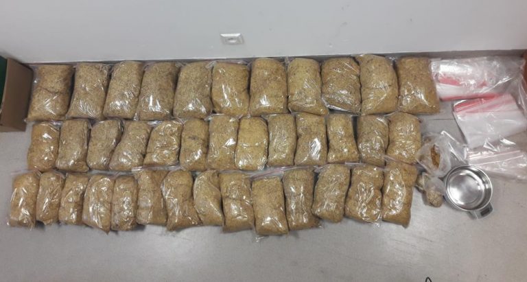 Ponad 25 kilogramów nielegalnego tytoniu w jednym z sądeckich mieszkań