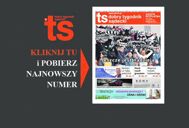 Najnowszy numer DTS już do pobrania
