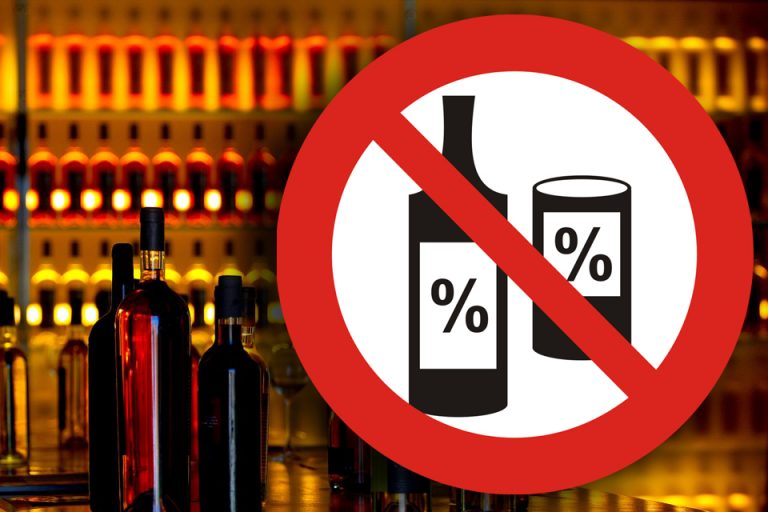 Prohibicja nocą zaakceptowana. W Nowym Sączu nie będzie można już kupić alkoholu po 22