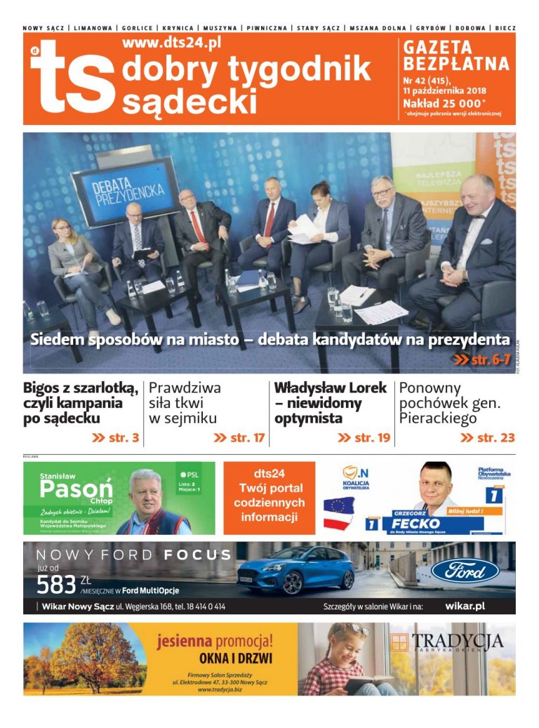 Najnowszy DTS możesz mieć już teraz
