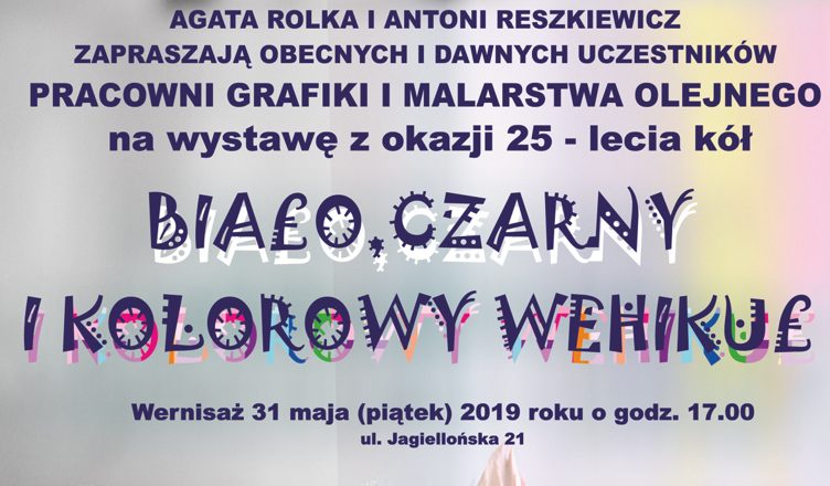 25-lecie Pracowni Grafiki i Malarstwa Olejnego