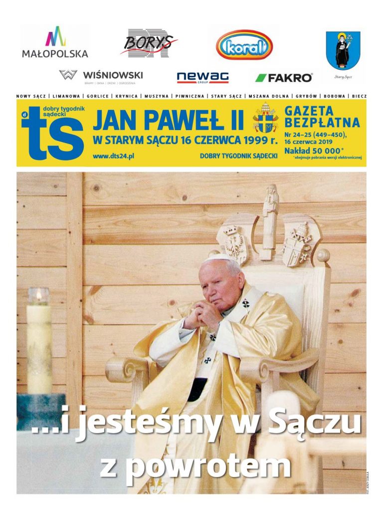 Gazety może zabraknąć przed wydrukowaniem!