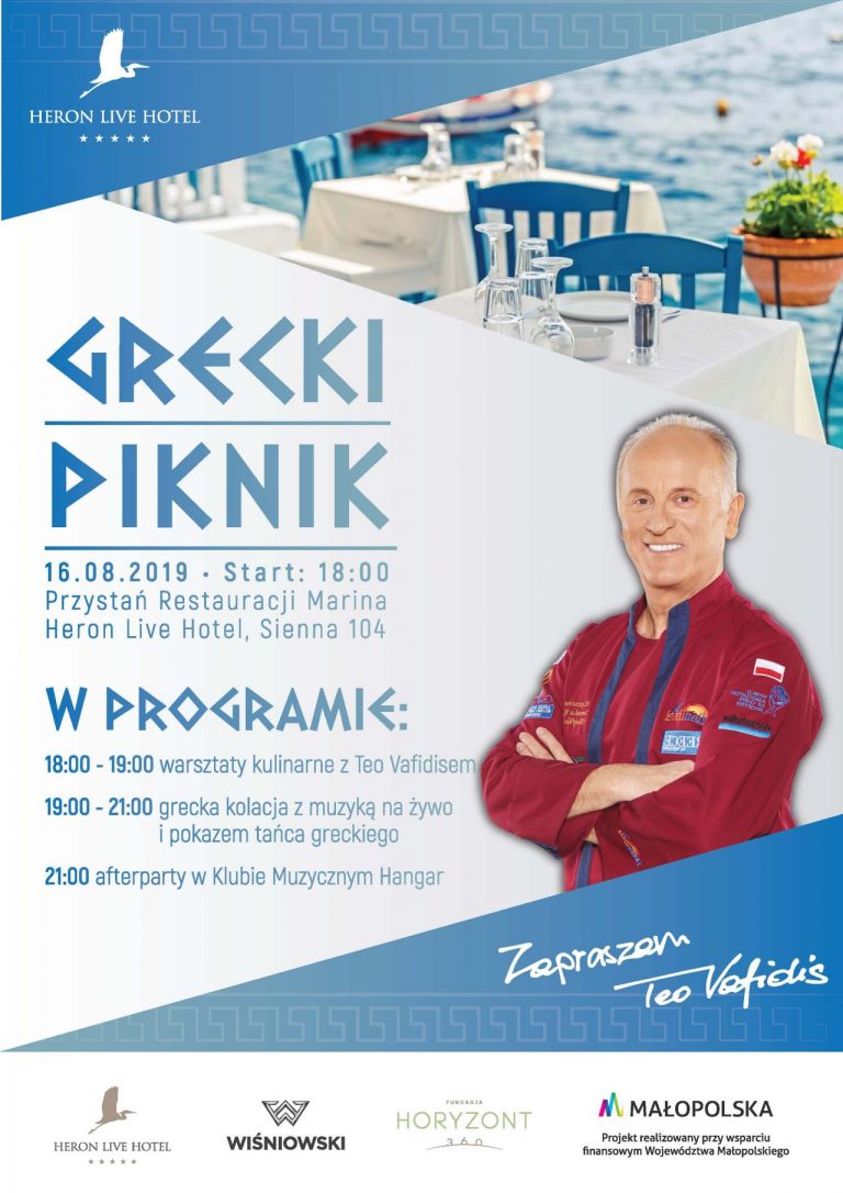 16 sierpnia, Sienna, Heron Live Hotel: Grecki Piknik