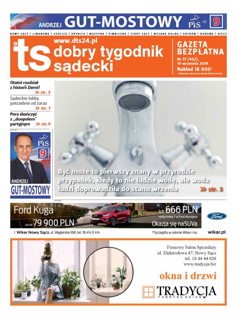 Najnowsze wydanie DTS – już jest! Pobierz bezpłatnie!