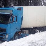 Mochnaczka, zima, trudne warunki drogowe