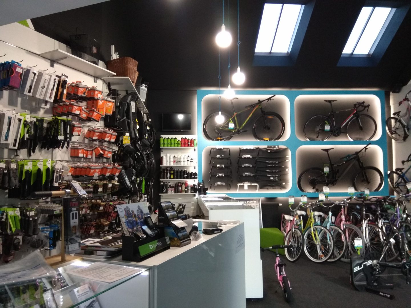 Bike Atelier Nowy Sącz