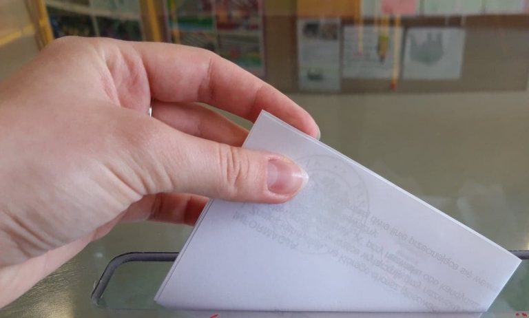 Na Sądecczyźnie w dalszym ciągu największa mobilizacja – znamy frekwencję do godziny 17