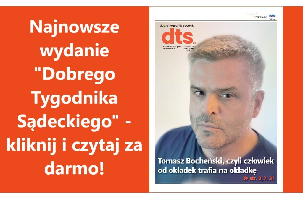 DTS 10 czerwca 2021 online