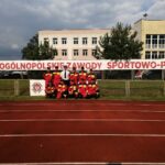 Ogólnopolskie Zawody Sportowo-Pożarnicze CTIF, PSP Nowy Sącz