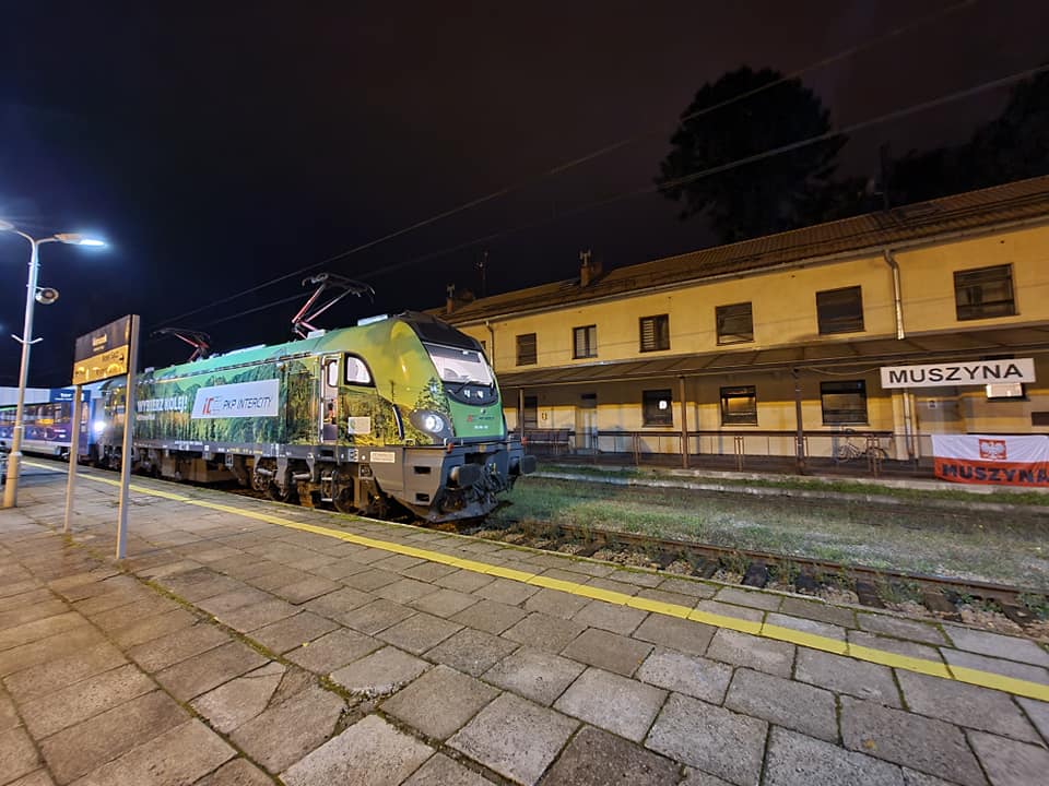 Connecting Europe Express