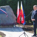 głaz pamięci o ofiarach wypadków drogowych, MORD Nowy Sącz