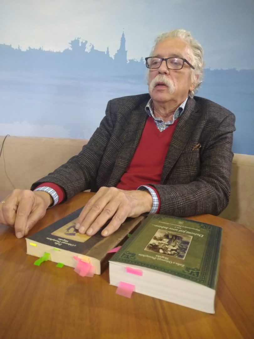 Rafał Skąpski, dts24.pl