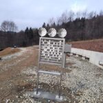 Ogrody Żywiołów, Góra Parkowa, Krynica-Zdrój