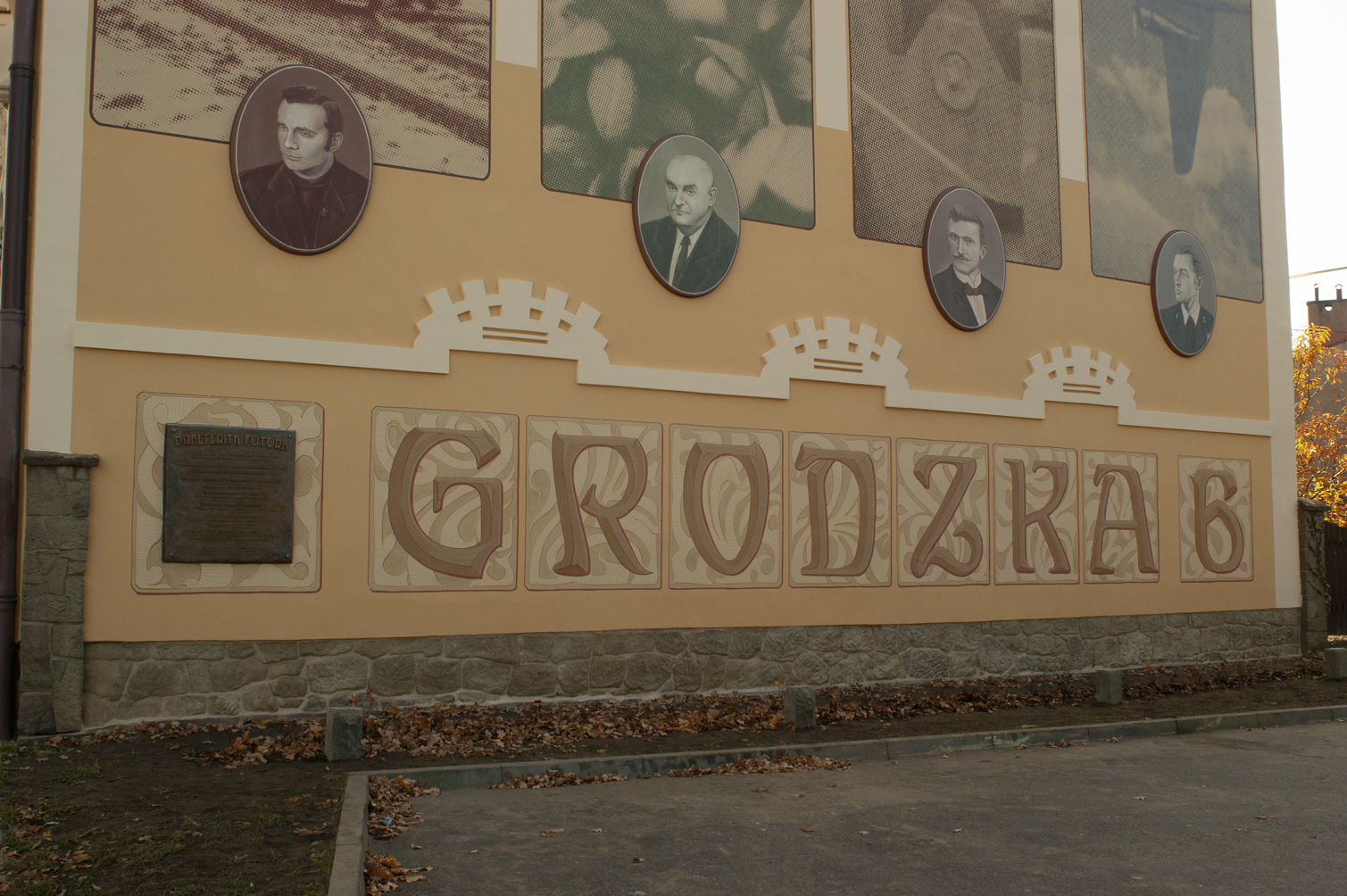Grodzka 6, Nowy Sącz