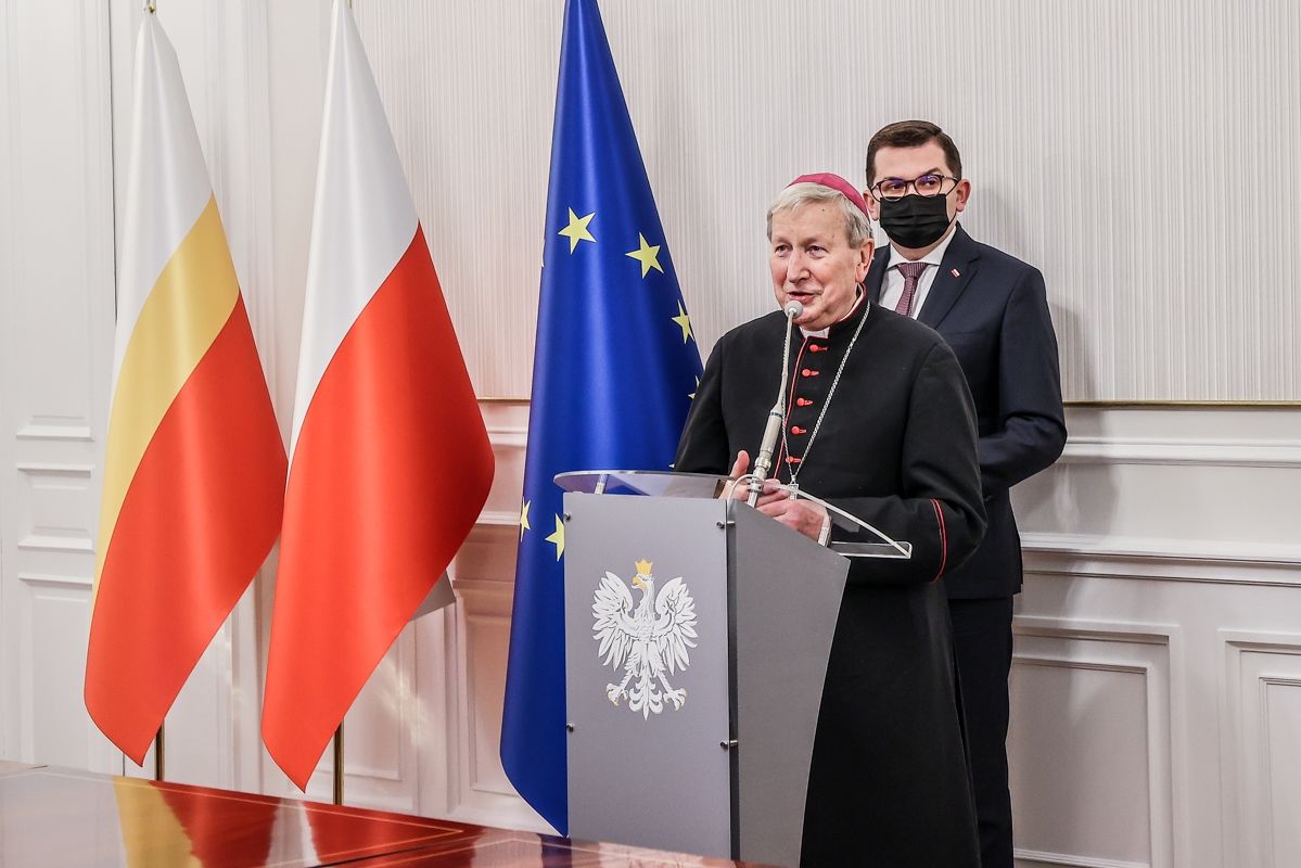 sala im. Św. Jana Pawła II