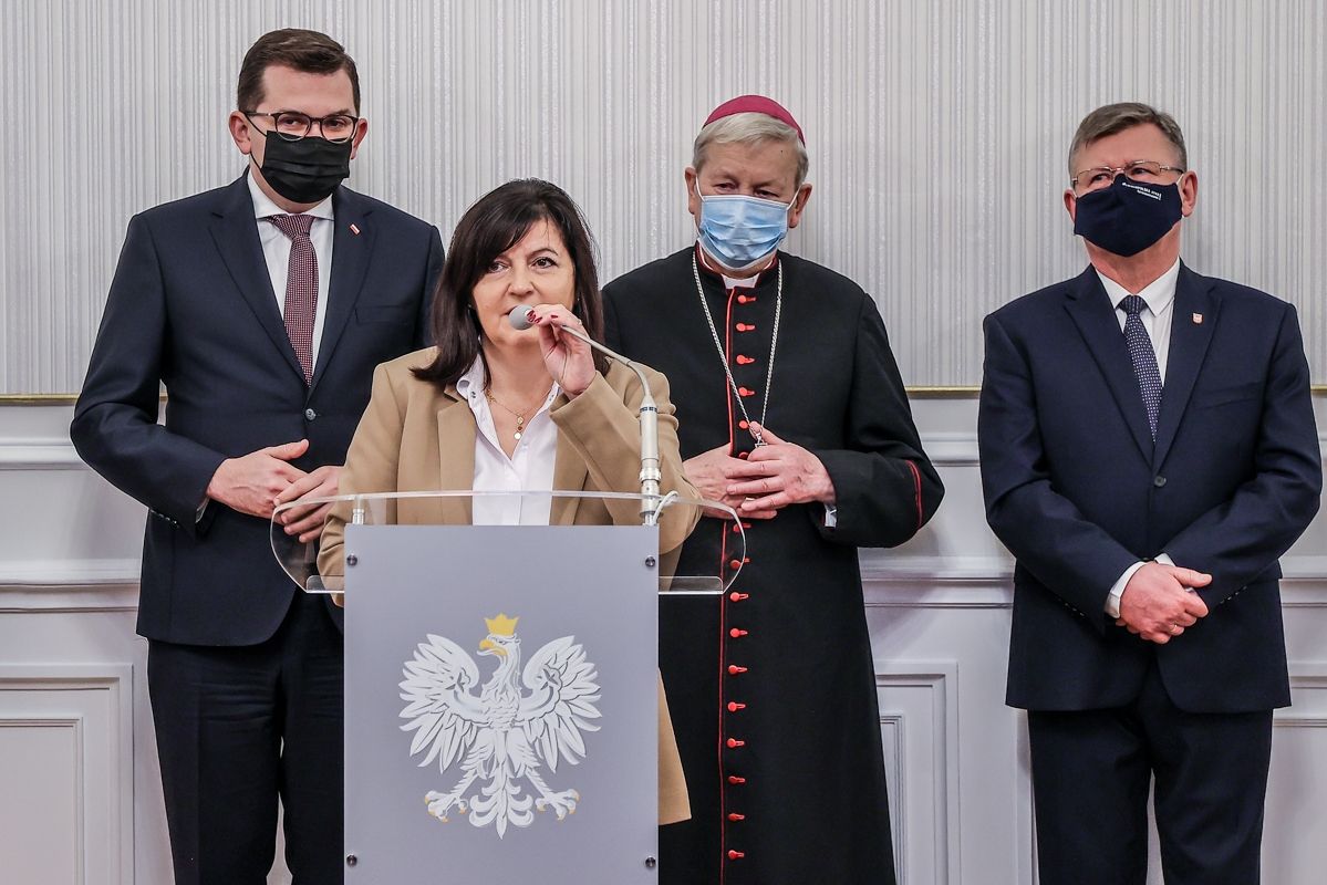 sala im. Św. Jana Pawła II (3)