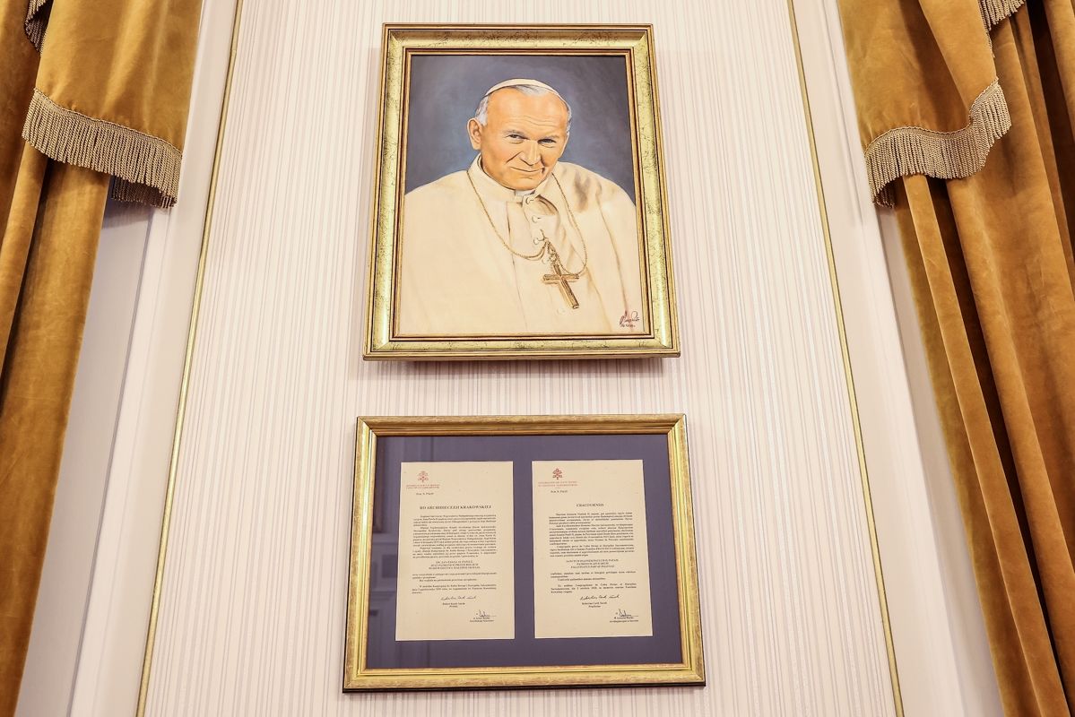 sala im. Św. Jana Pawła II (3)
