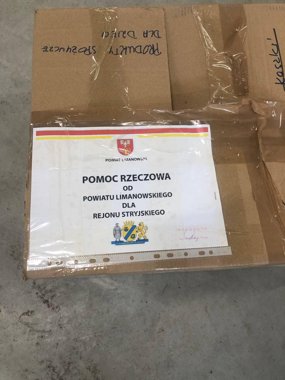 Stryj pomoc