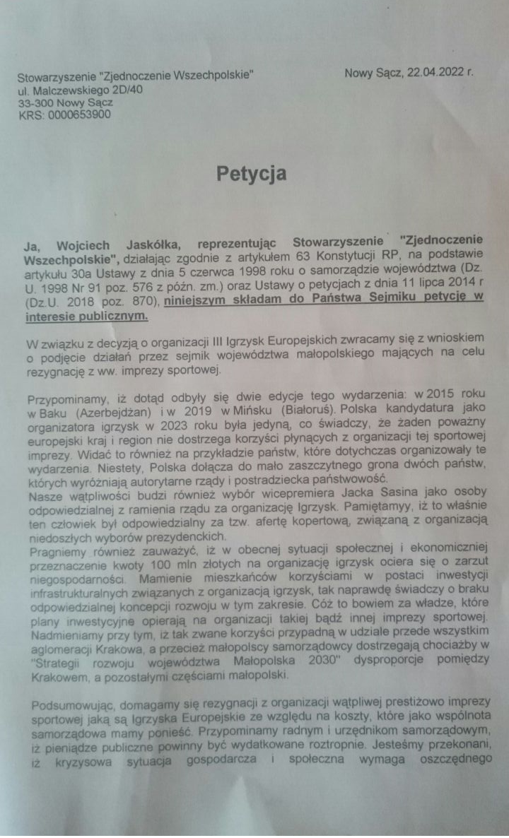 petycja, III Igrzyska Europejskie