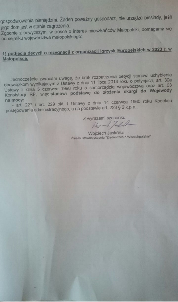 petycja, III Igrzyska Europejskie