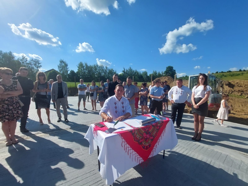 Łyczana, akt erekcyjny