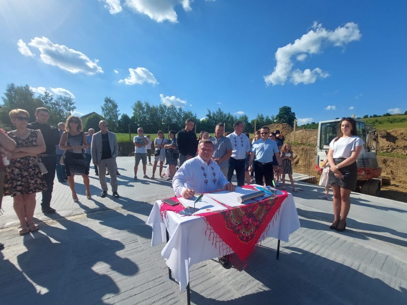 Łyczana, akt erekcyjny