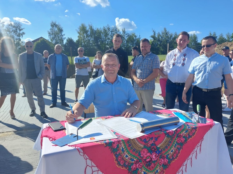 Łyczana, akt erekcyjny