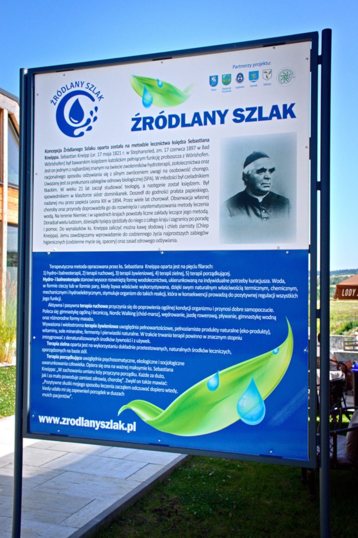 Ciężkowice - odwiert