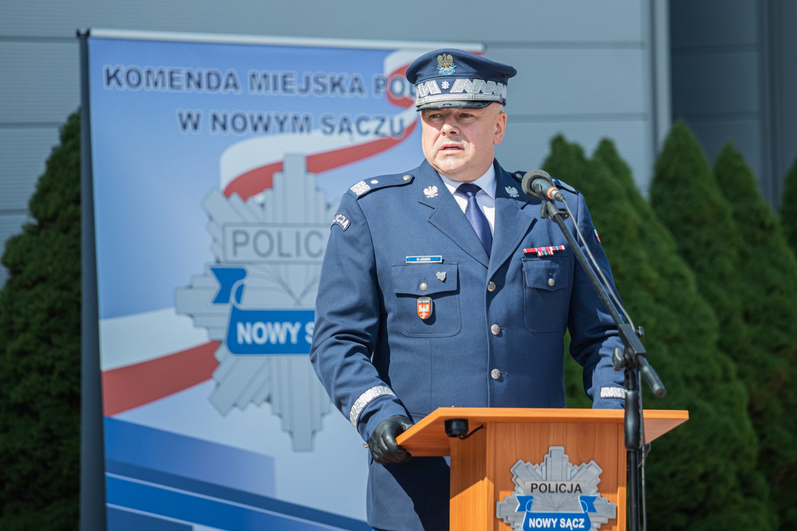 Nowy Sącz, Policja, Ogniwo Prewencji
