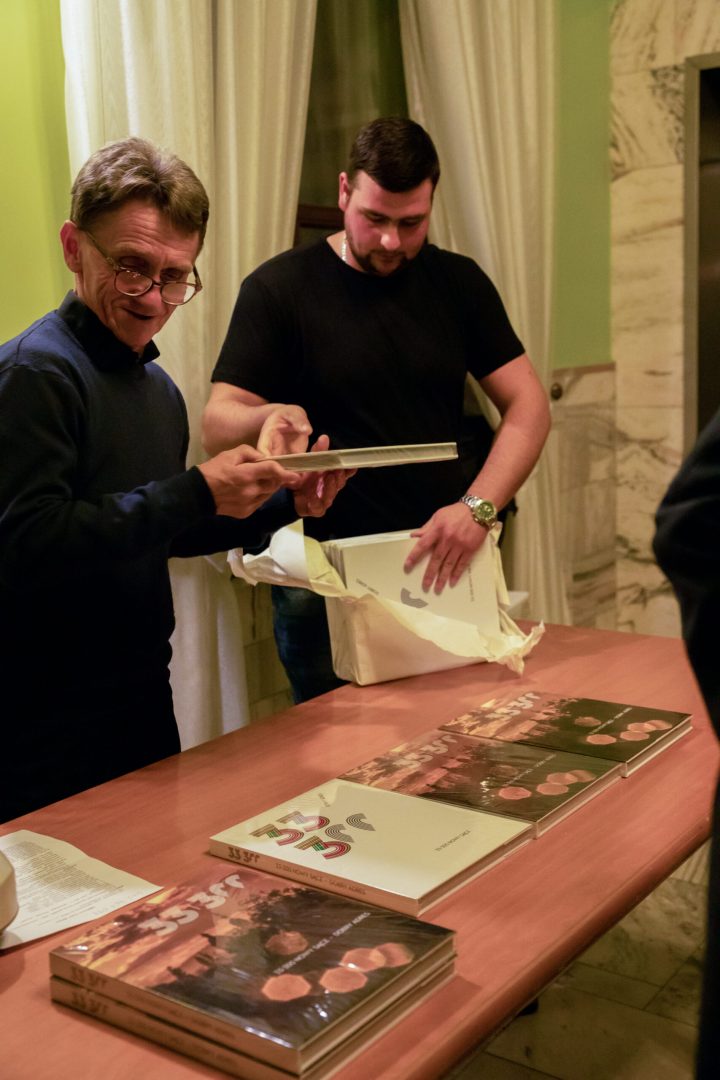 album Piotra Droździka „33-300 Nowy Sącz – dobry adres”