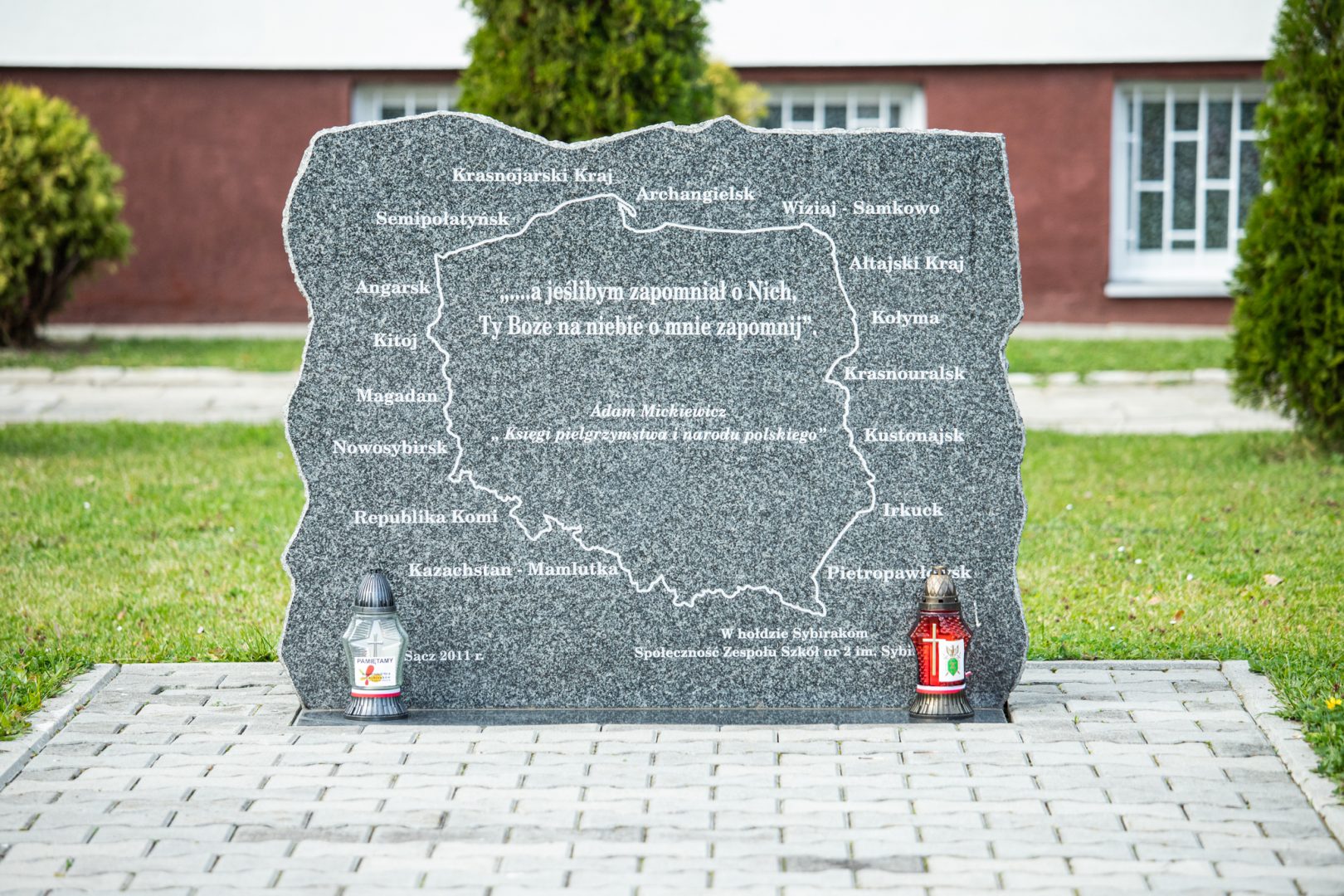 Strzelcy, zaprzysiężenie, Nowy Sącz, Najlepsza Szkoła w Polsce