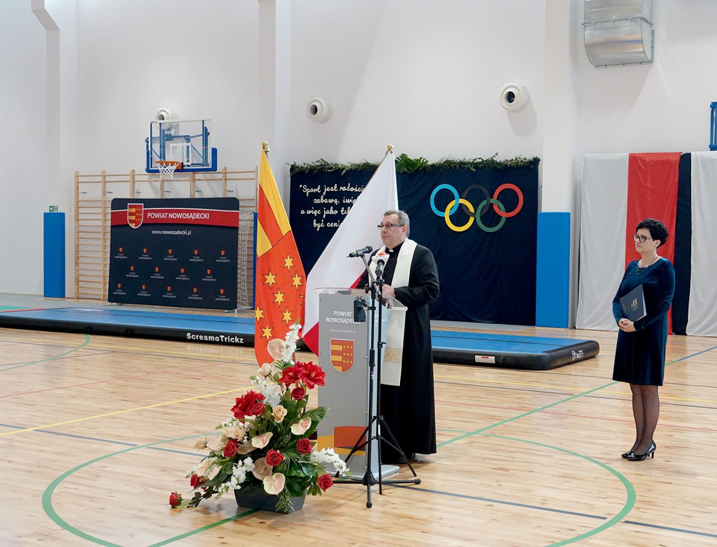 hala Marcinkowice