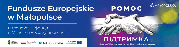 Fundusze Europejskie