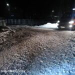 karetka, OSP Królowa Górna