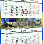 Wojna w Ukrainie, Newag, pracownicy Newagu