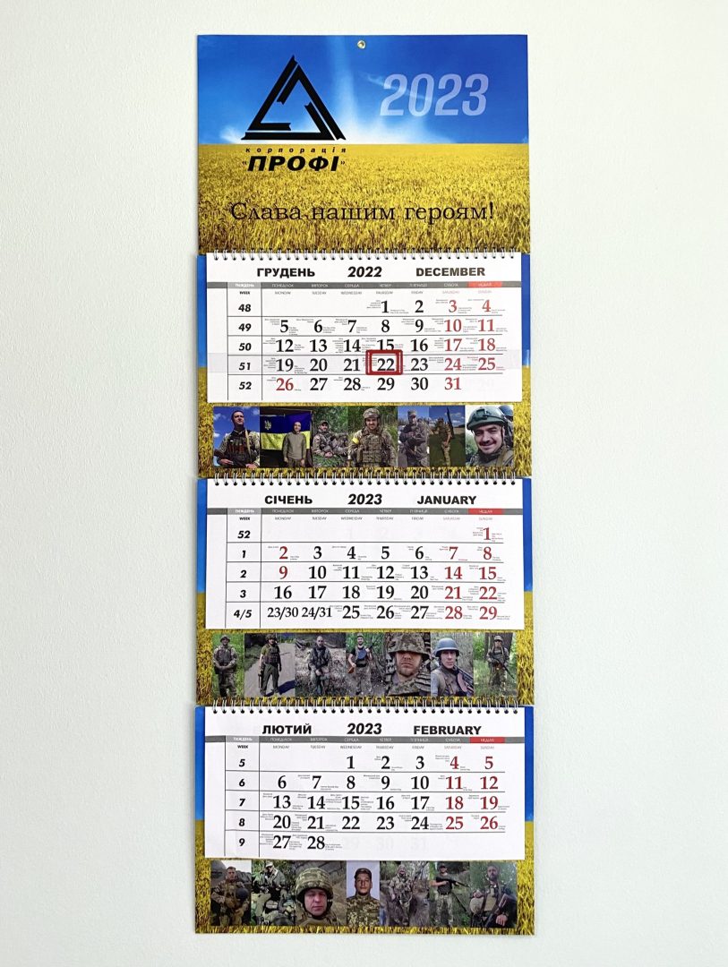 Wojna w Ukrainie, Newag, pracownicy Newagu