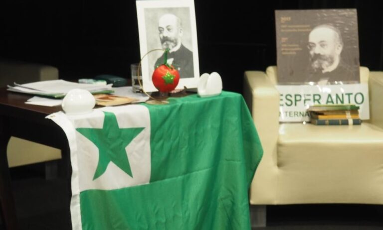 Od lat propagują esperanto w Nowym Sączu. Spotkanie klubu z okazji urodzin twórcy języka nadziei…