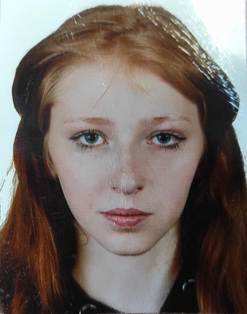 Patrycja Strzebonska, zaginięcie