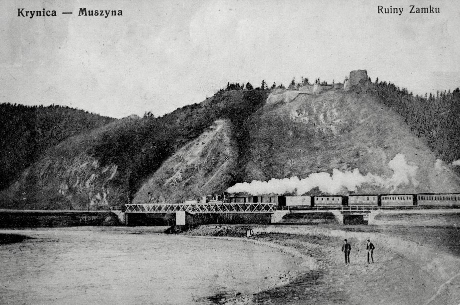 zamek Muszyna, odbudowa