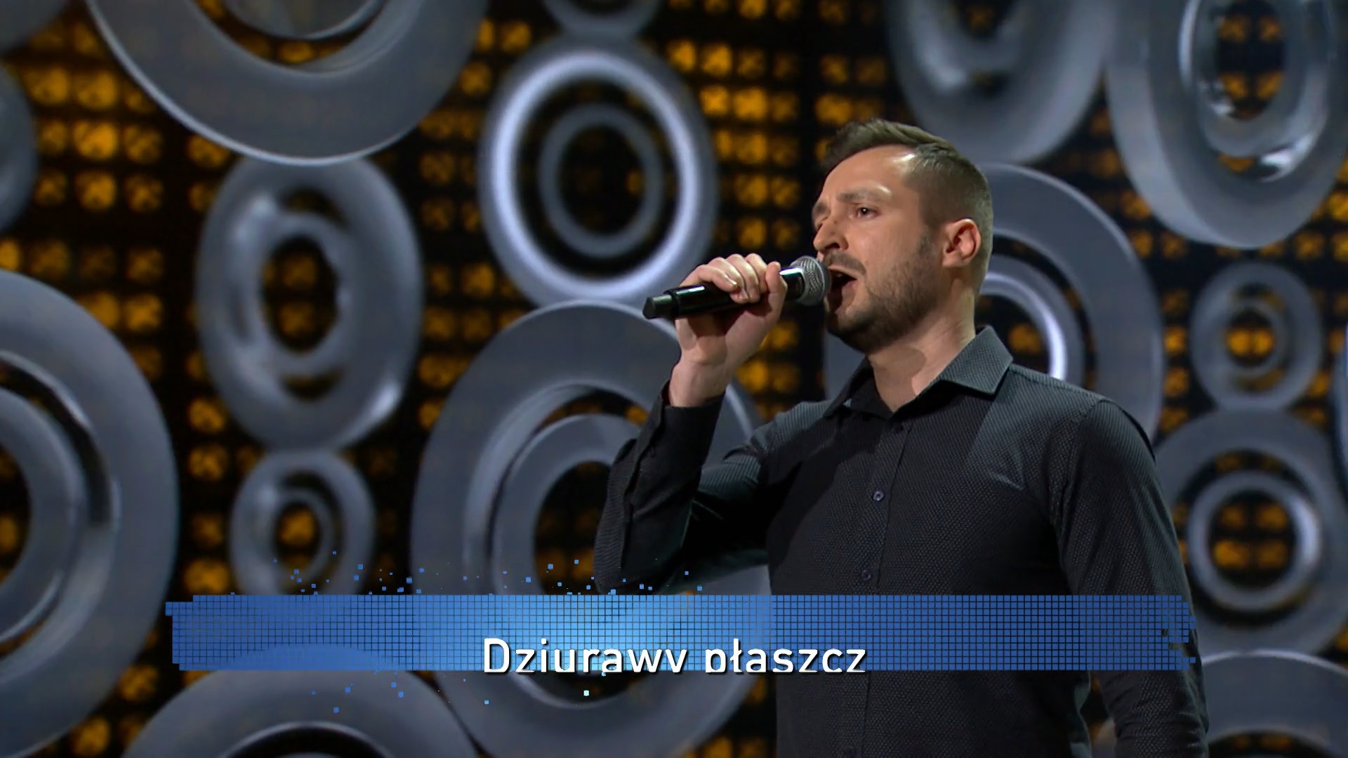 Piotr Konieczny, Szansa na Sukces