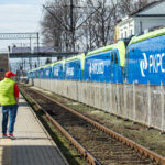 Pkp Cargo