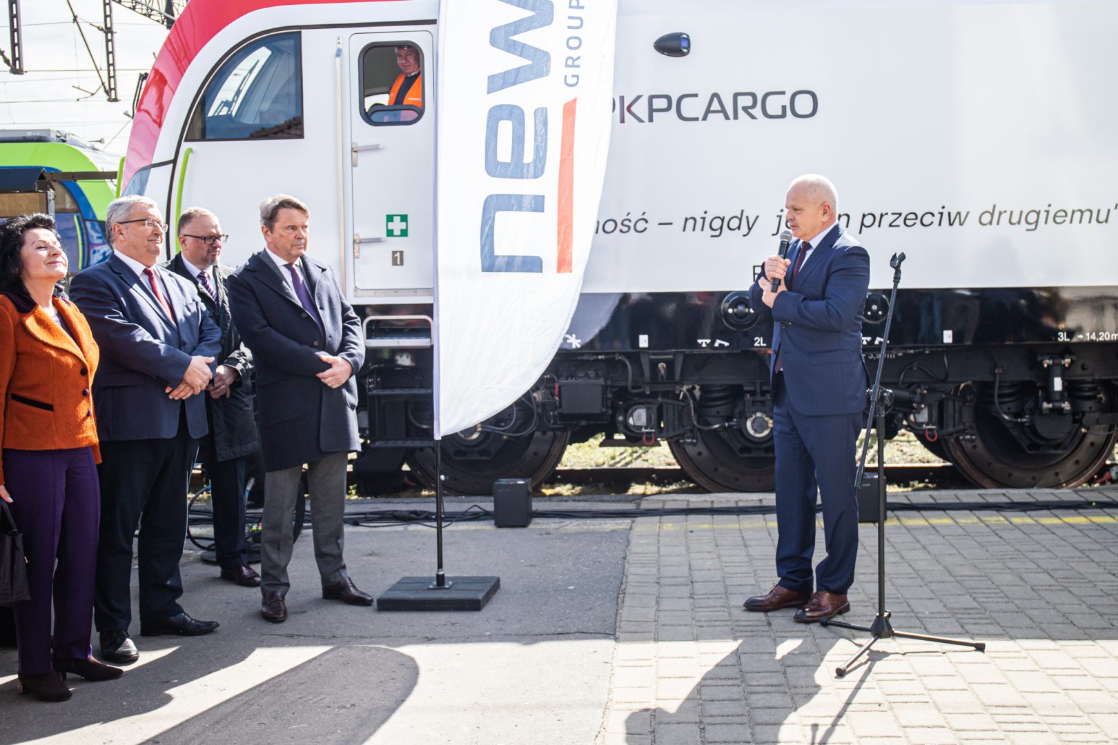 Pkp Cargo