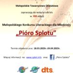 Pioro Splotu