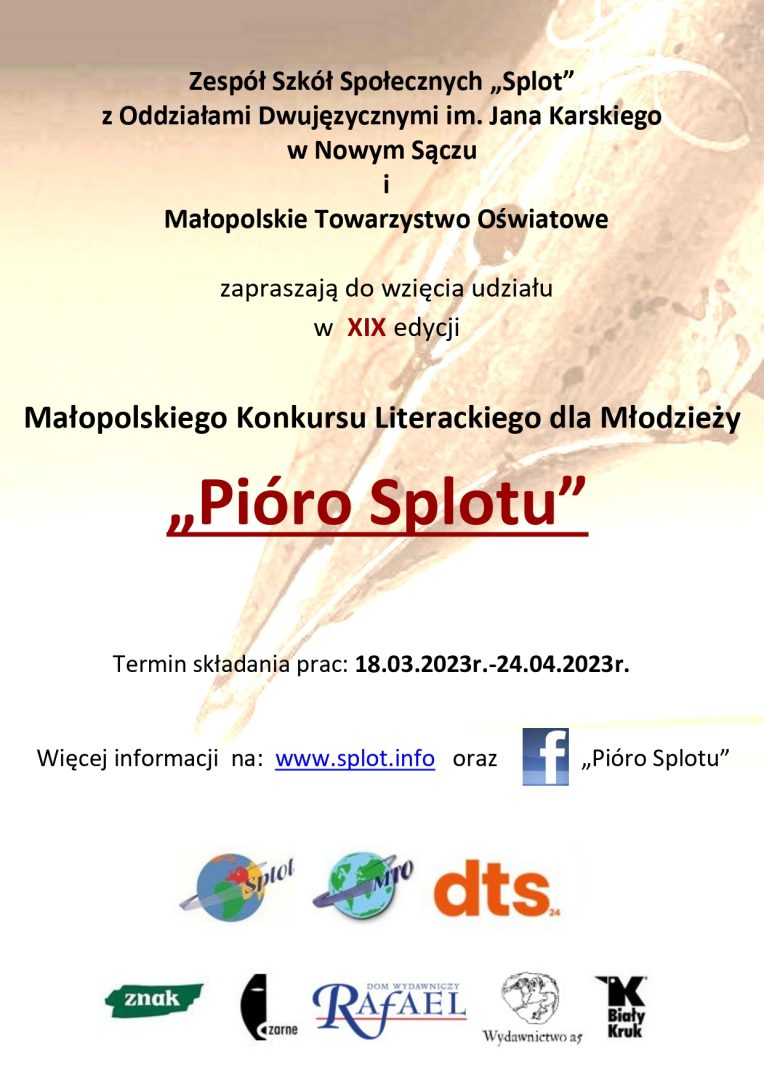 Pioro Splotu