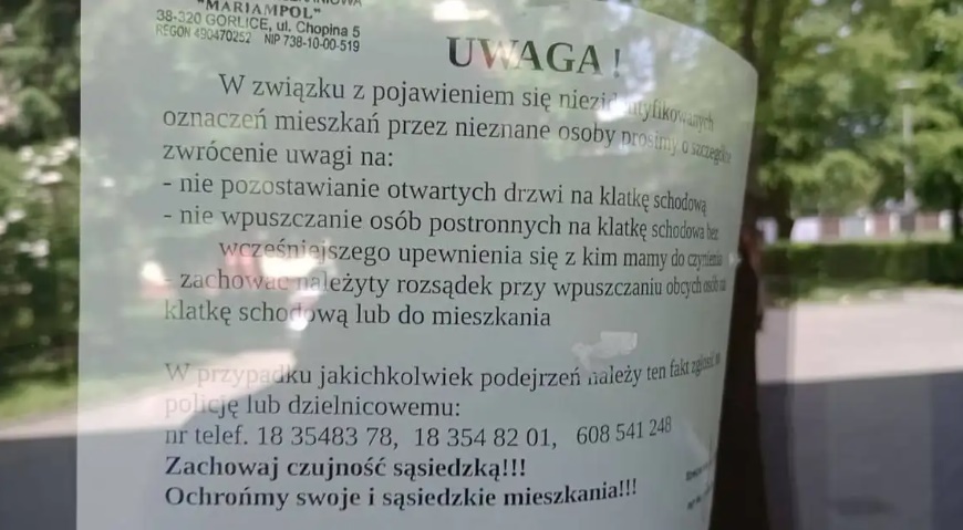 Gorlice, Halo Gorlice