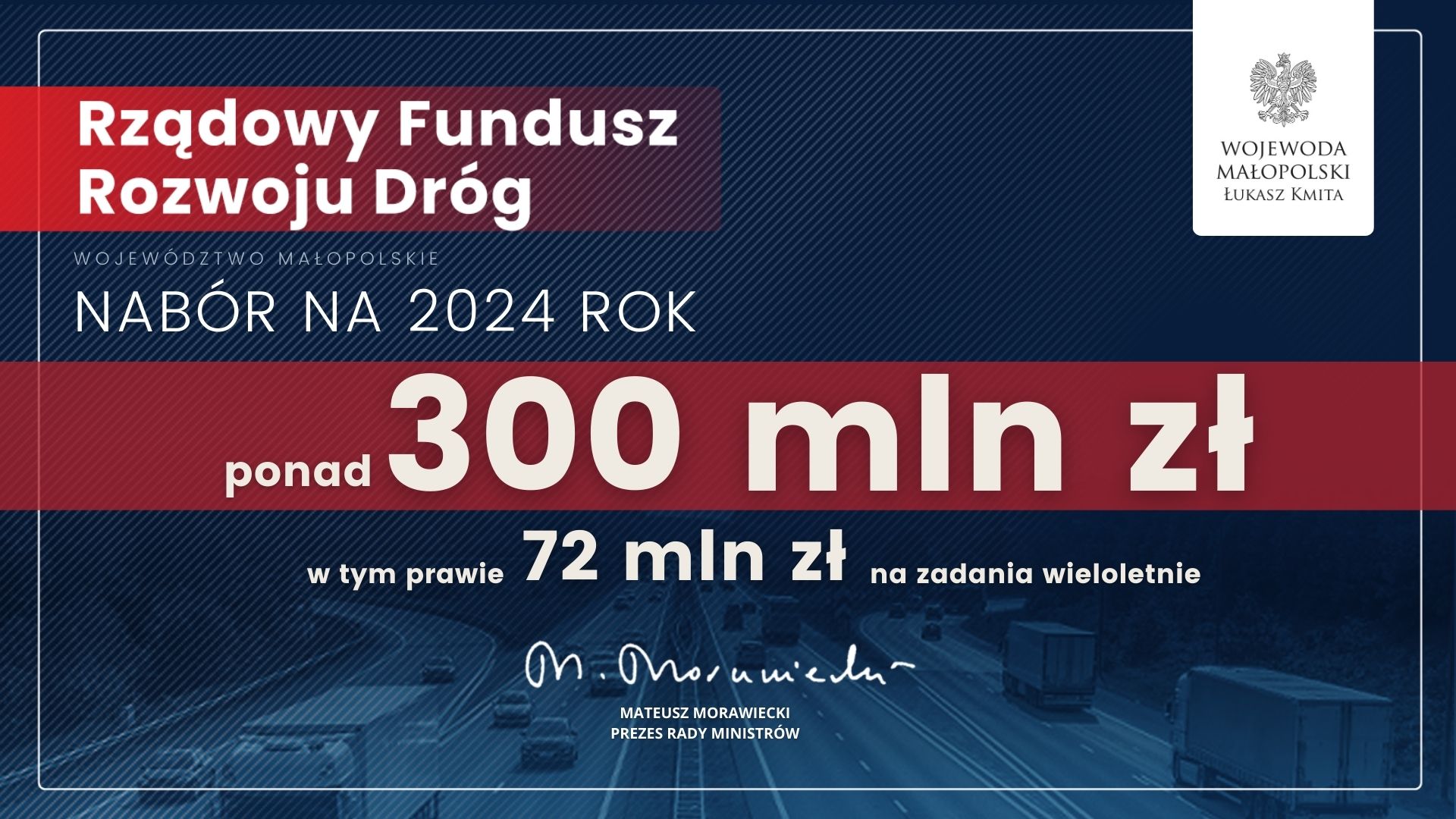Rządowy Fundusz Rozwoju Dróg
