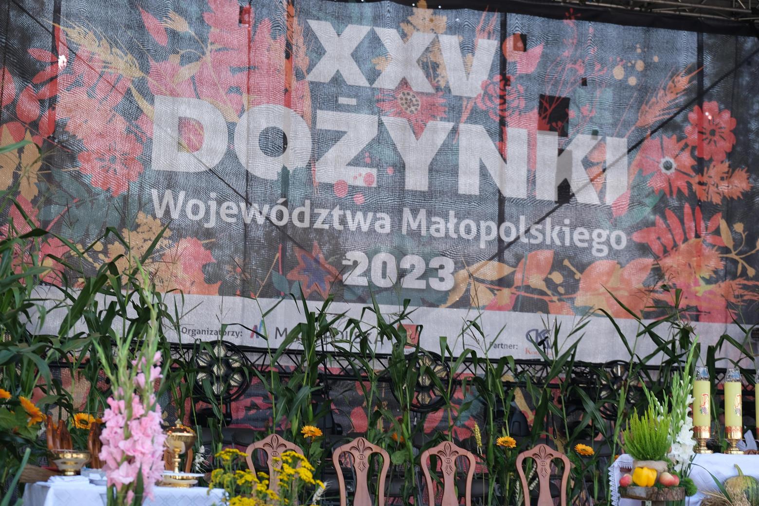 Korzenna, Dożynki Wojewódzkie