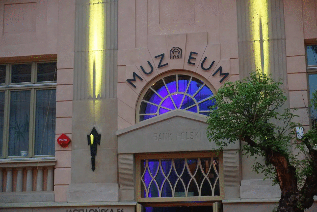 Muzeum Nowy Sącz