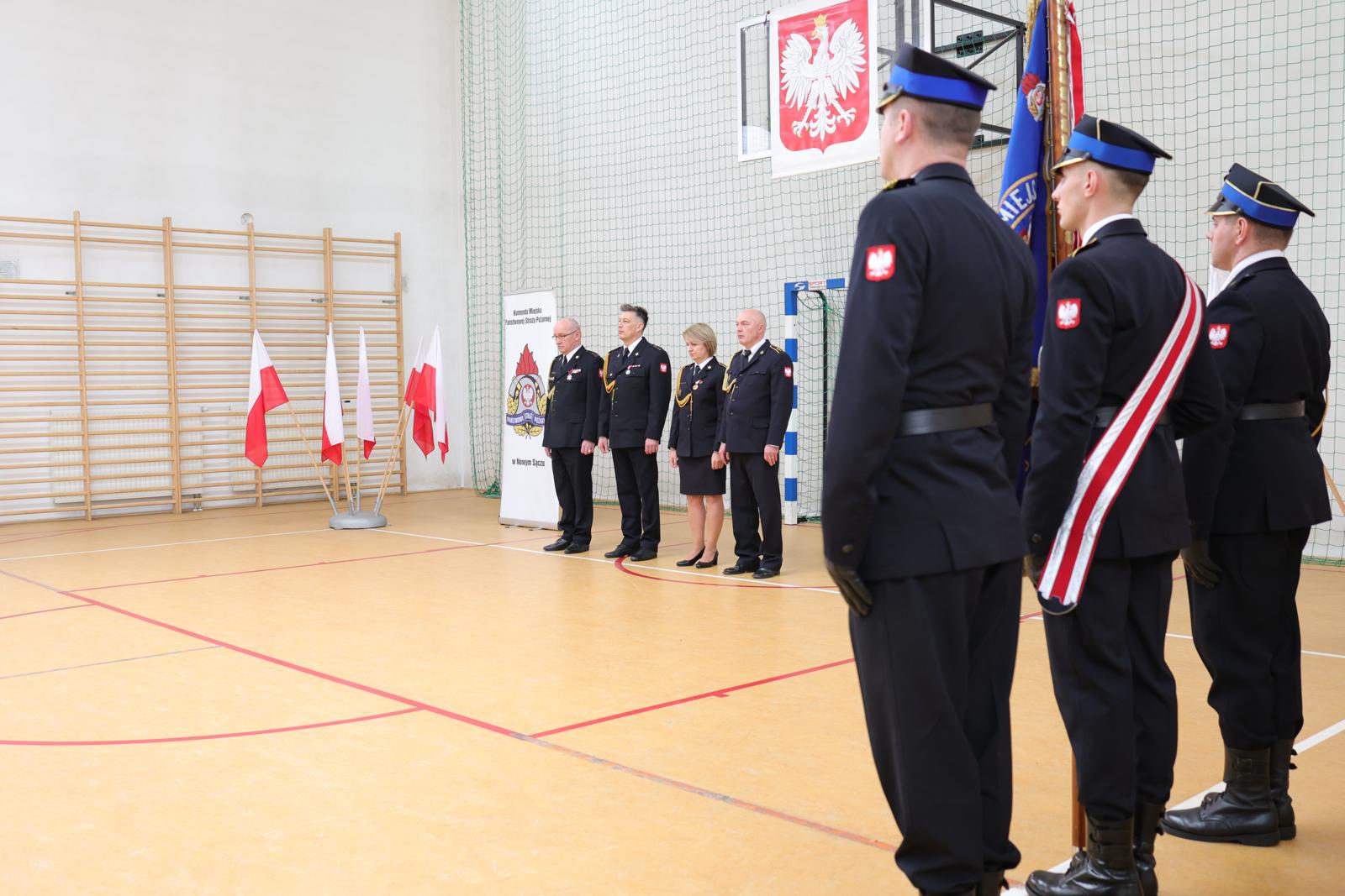 PSP Nowy Sącz