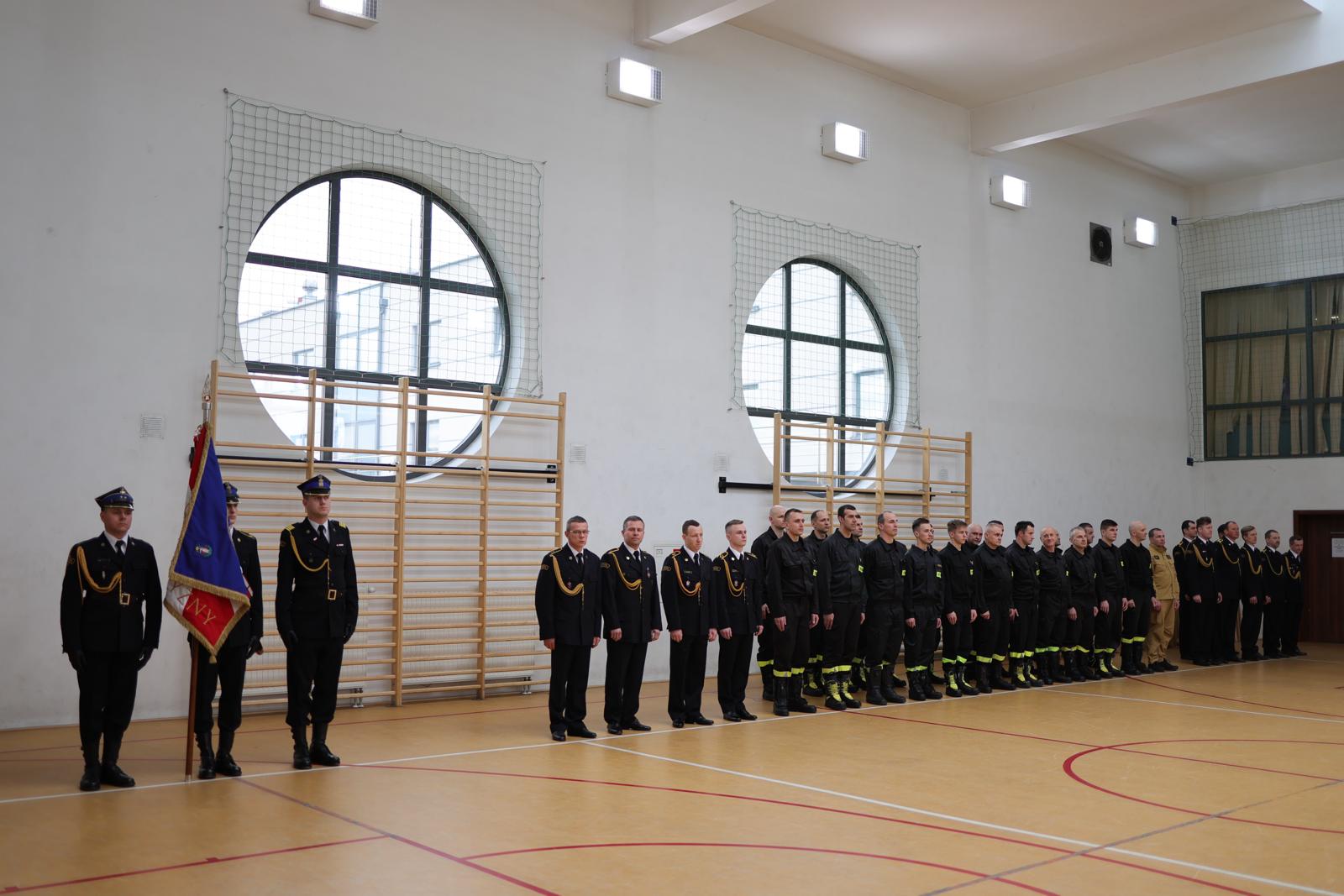 PSP Nowy Sącz